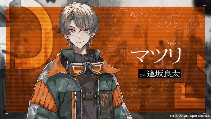 乌尤利夫的处方笺中文官方版图3