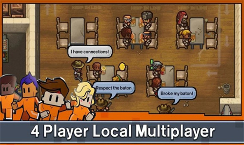 逃脱者2手游图1