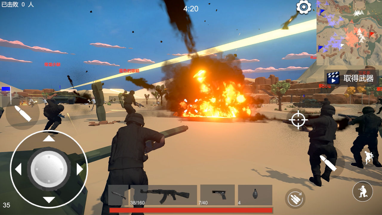 少女战地无广告安卓版游戏  v1.43.4图5