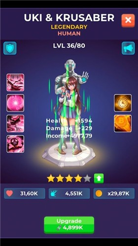 空闲的网络天使图1