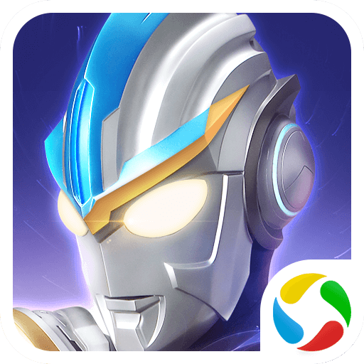 奥特曼传奇英雄2bt服