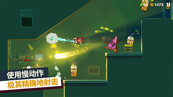 曲奇必死中文版图1