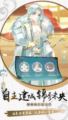 盛唐云烟元宝完整安卓版图片1