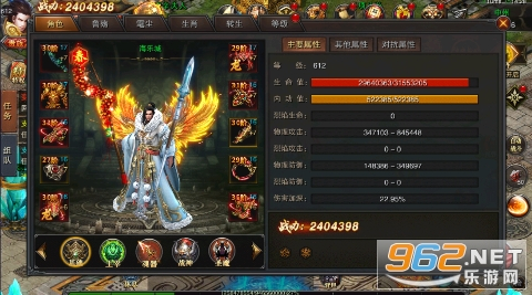 战谷折打金超爆图1