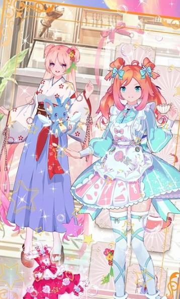 学园偶像明星游戏安卓版  v1.0图1