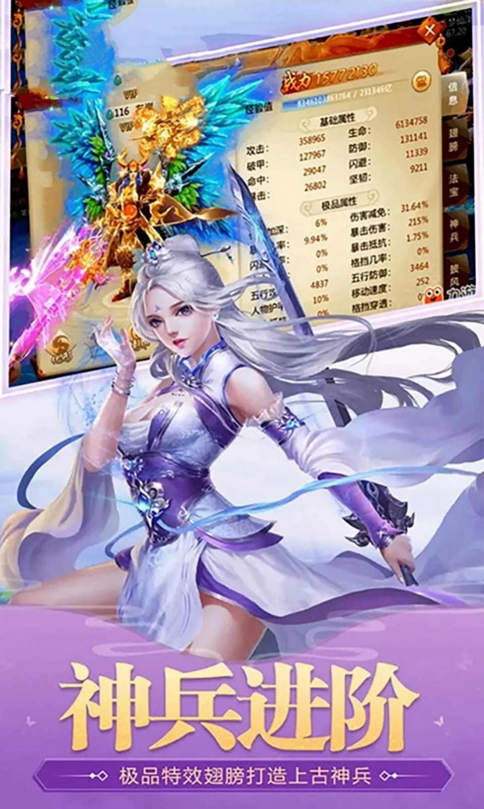 鬼灵莲华手游官网正式版  v1.0图3