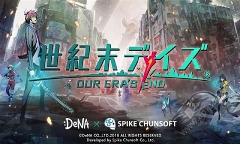 世纪末DAYS游戏图1