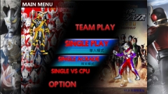 死神vs火影奥特曼假面骑士版图3