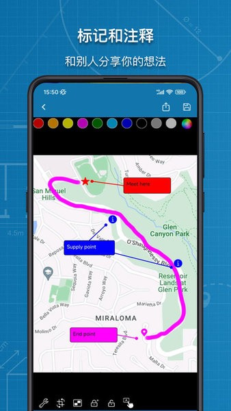 图片标记助手图4