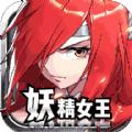 超神魔导士手游官方最新版  v1.2.0