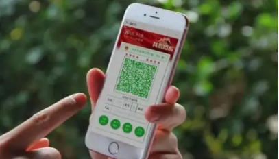 盛世通通行证app合集