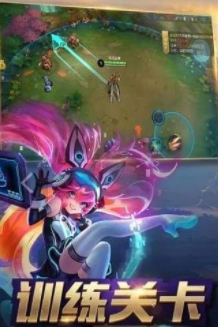 科技守护者1v5下载王者荣耀app官方版  v3.65.1.42图3