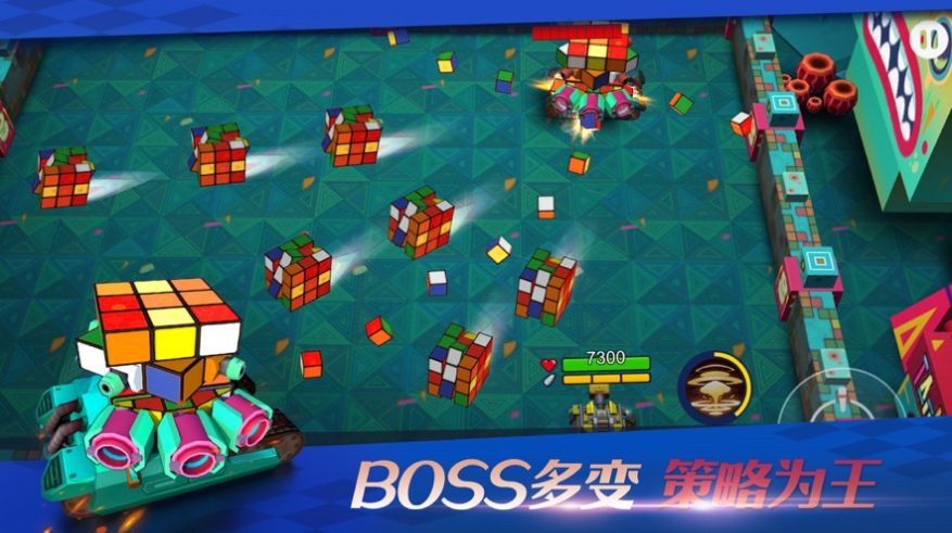 tankstars万圣节最新安卓版  v5.4图2