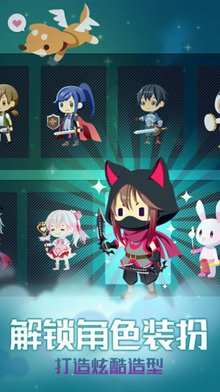 星球作战计划图3