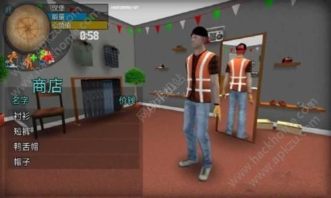 大城市的生活模拟器金币安卓版  v1.0.8图4