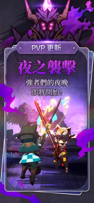 星愿之冠狼少女物语图1