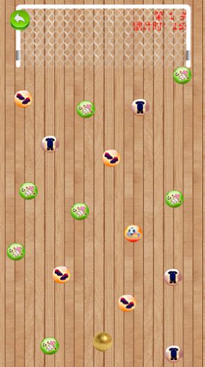 足球状元游戏图1