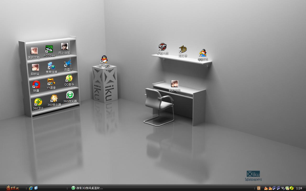 手机壁纸软件合集