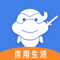 神龟信用app