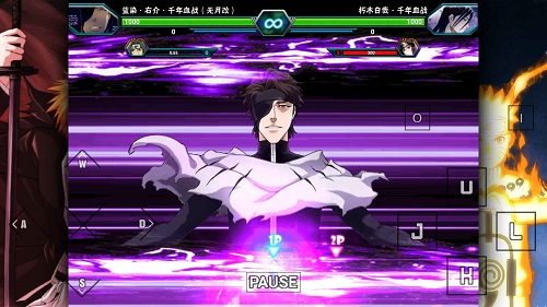 死神vs火影雨兮改2022最新版下载 v4.2.3图1