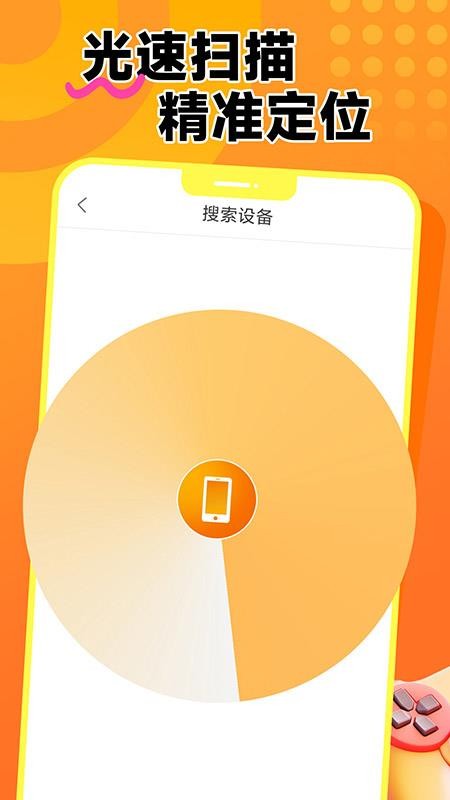 午饭街机乐园免费版图2