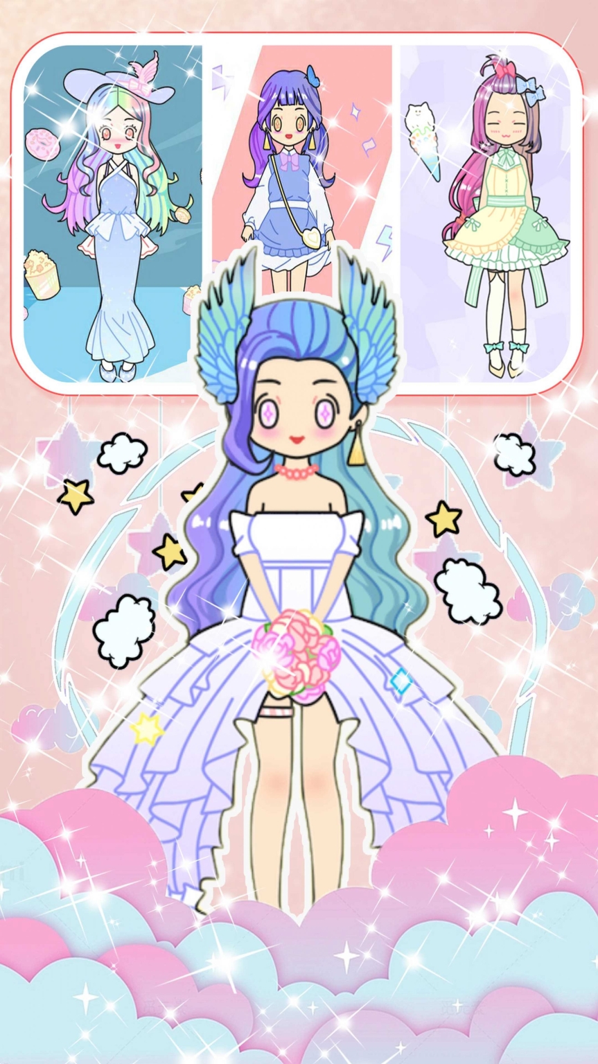 完美五官装扮娃娃游戏官方安卓版图2