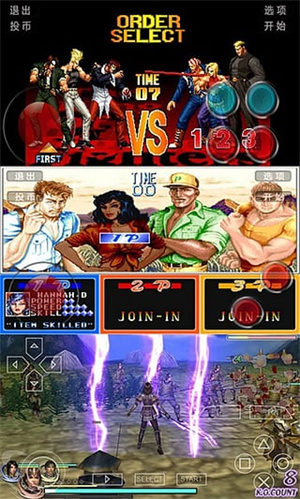 小鸡游戏模拟器安卓版图1