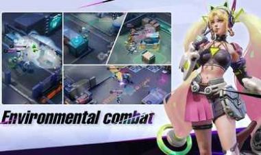 巅峰竞技场官方正版手游  v1.21.0409.45056图2