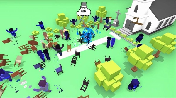 整蛊白云手机版图1