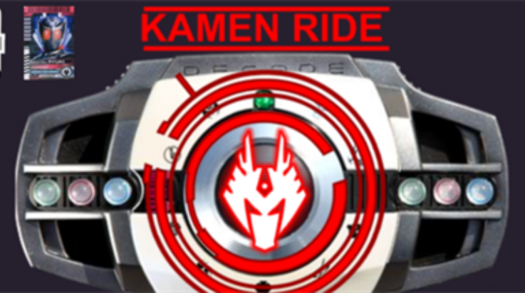 假面骑士decade模拟器高配版图4