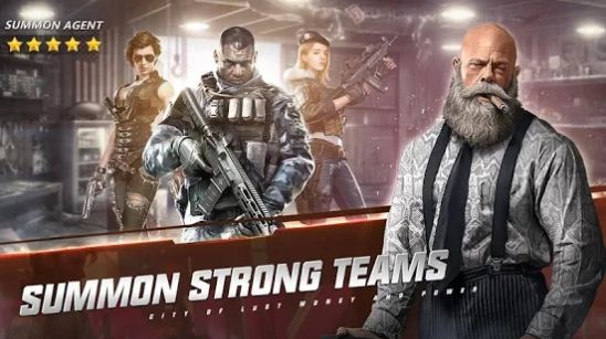 欲望之城金钱与力量官方版图1