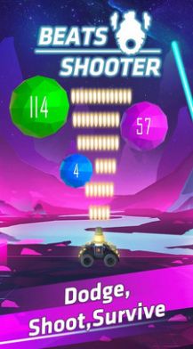 电音枪王游戏图1