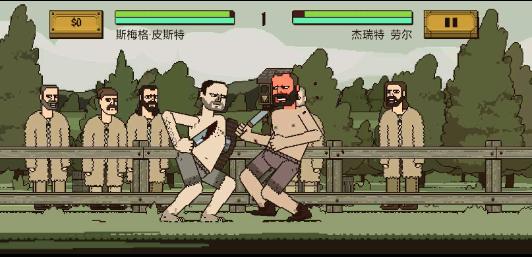 该死的混蛋安卓版最新合集