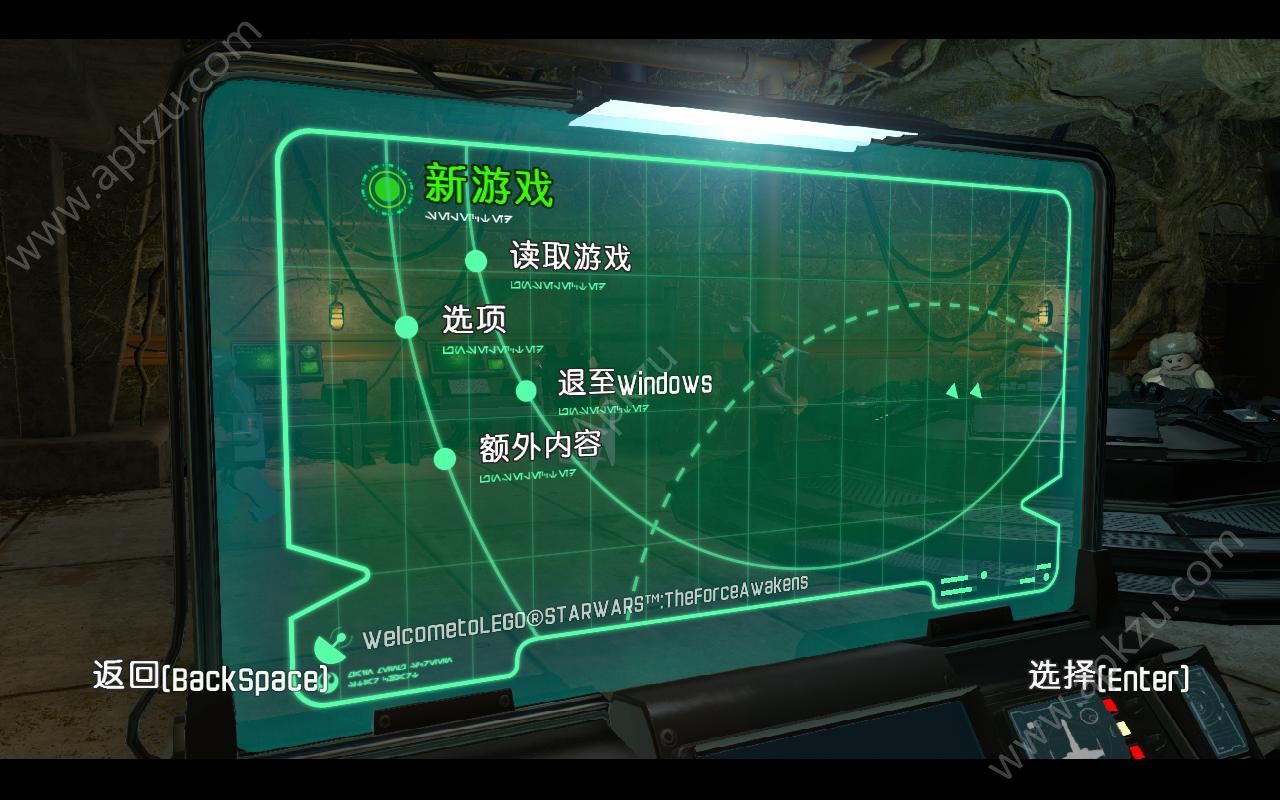 乐高星球大战天行者传奇游戏安卓手机版  v1.0图3