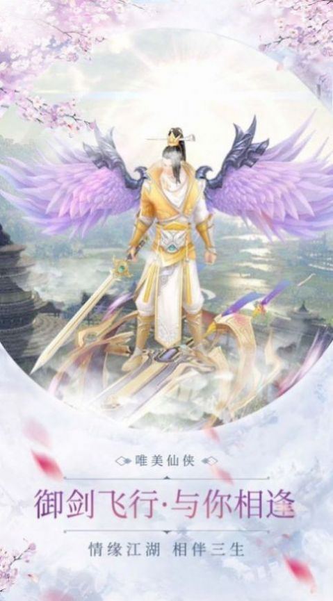 讨伐大魔王rpg正式版图1