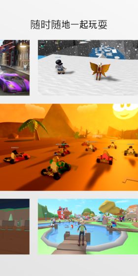 SCP灾难生存模拟器图2