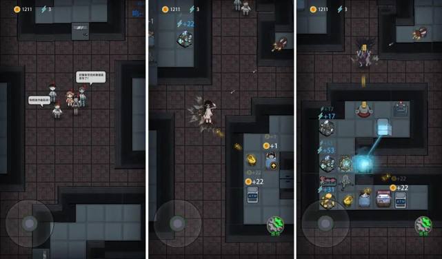 堆塔我最快游戏合集