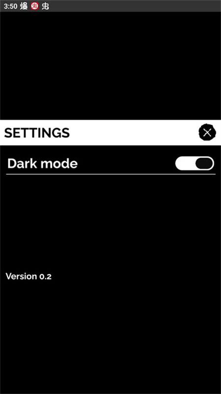 节奏盒子伪人模组图4