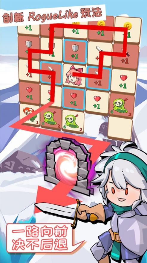 梦幻旅人之希尔达公测版图3