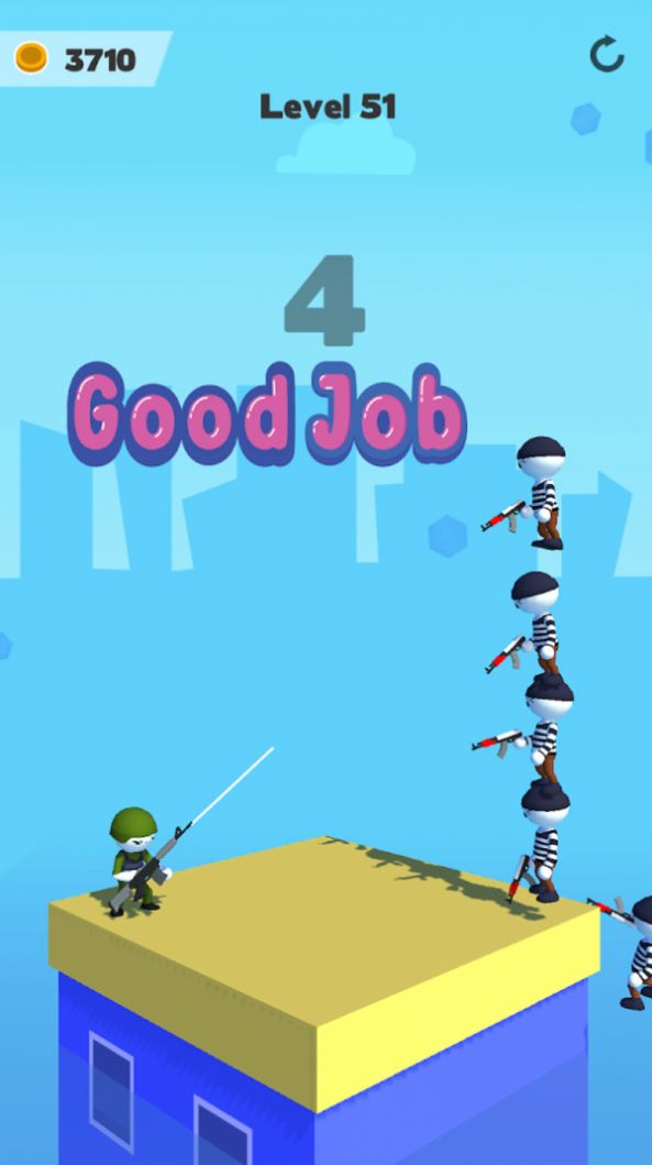 全部射下来游戏图1