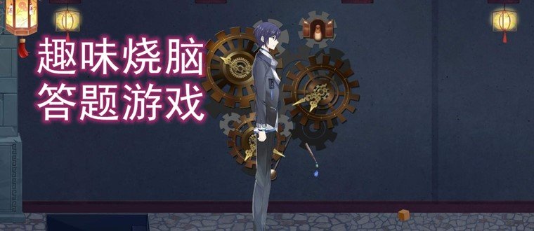 我不是深井冰合集