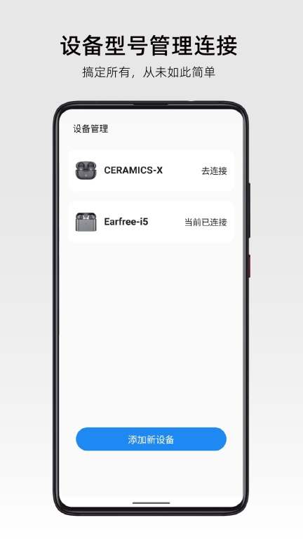 弱水时砂roselink 图1