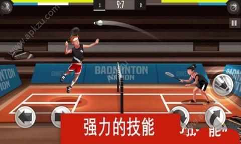 羽毛球高高手钻石最新安卓版  v3.31.3911图5