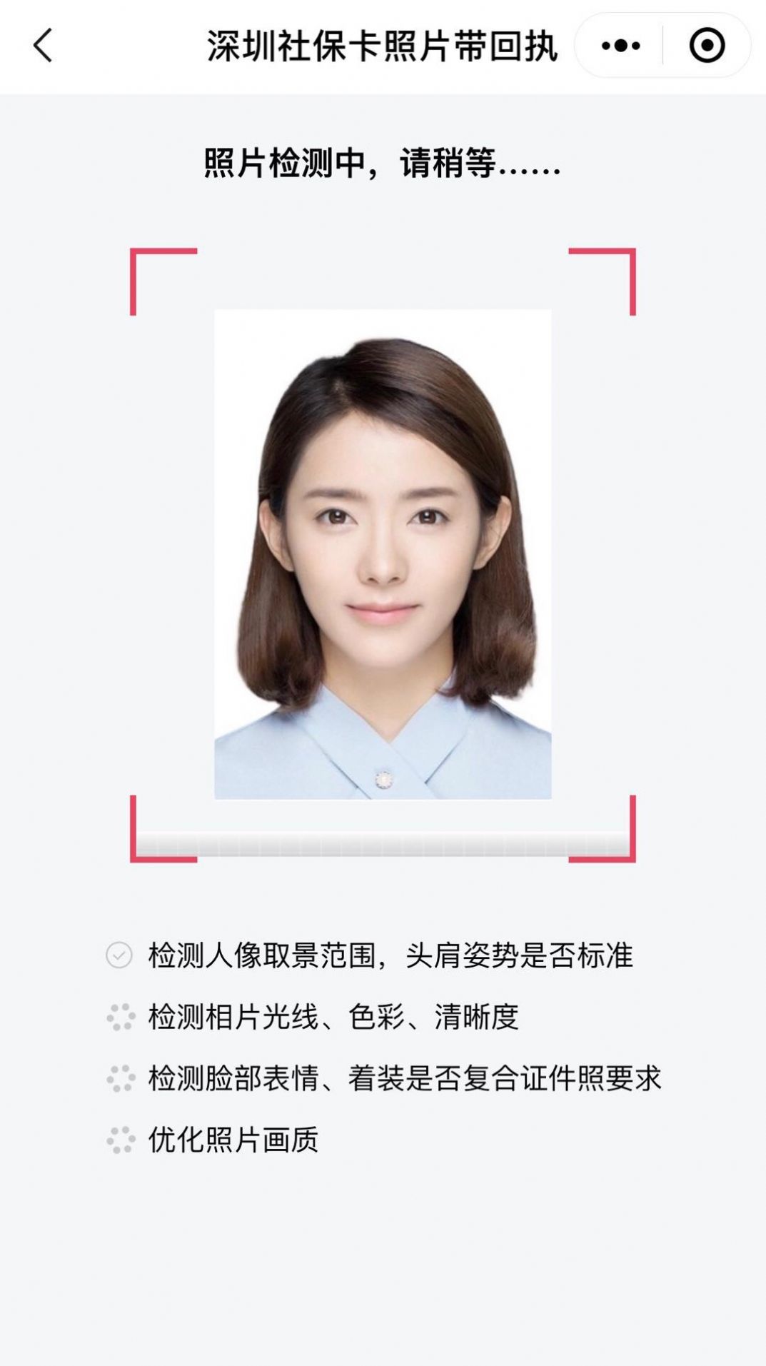 掌上照相馆app手机版下载  v1.0.1图1