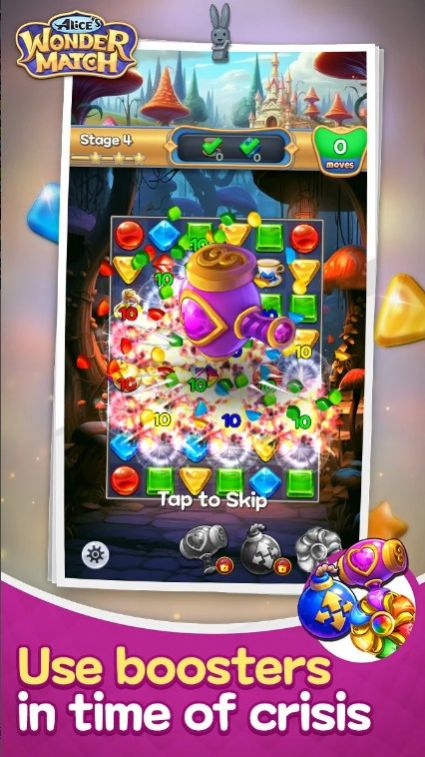 爱丽丝梦游仙境消除手机版图3