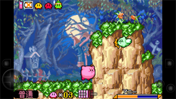 星之卡比镜之迷宫图4