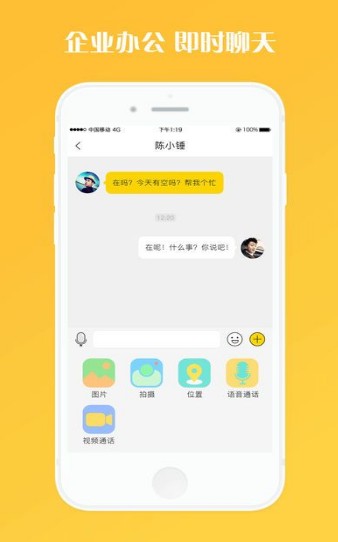 狗窝app女王图3