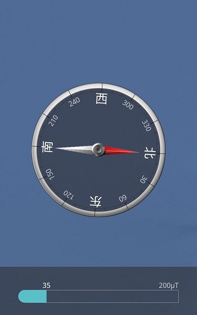 3d罗盘指南针老版图2