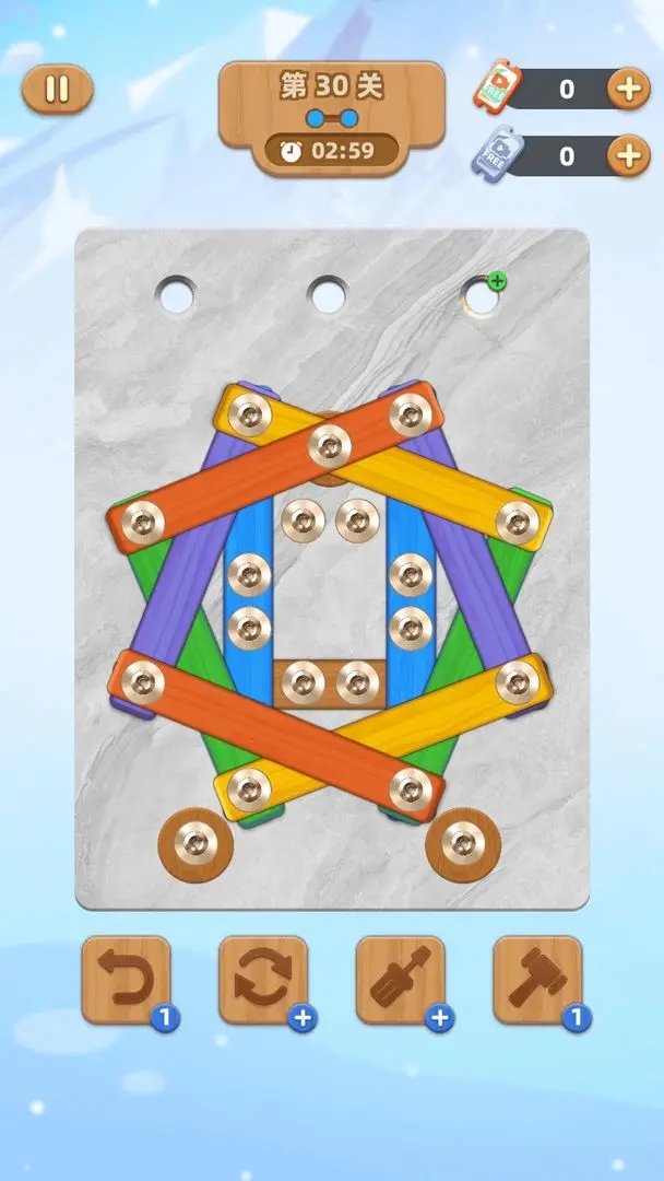 打螺丝模拟器图1