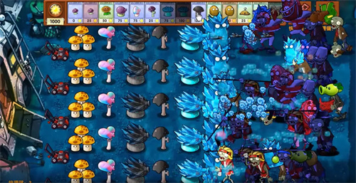 植物大战僵尸融合植物夜晚关卡图3